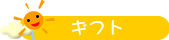 c4eb3162.gif