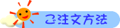 c4eb3187.gif