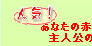ningyouya027004.jpg