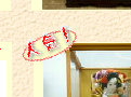 syou008001.jpg